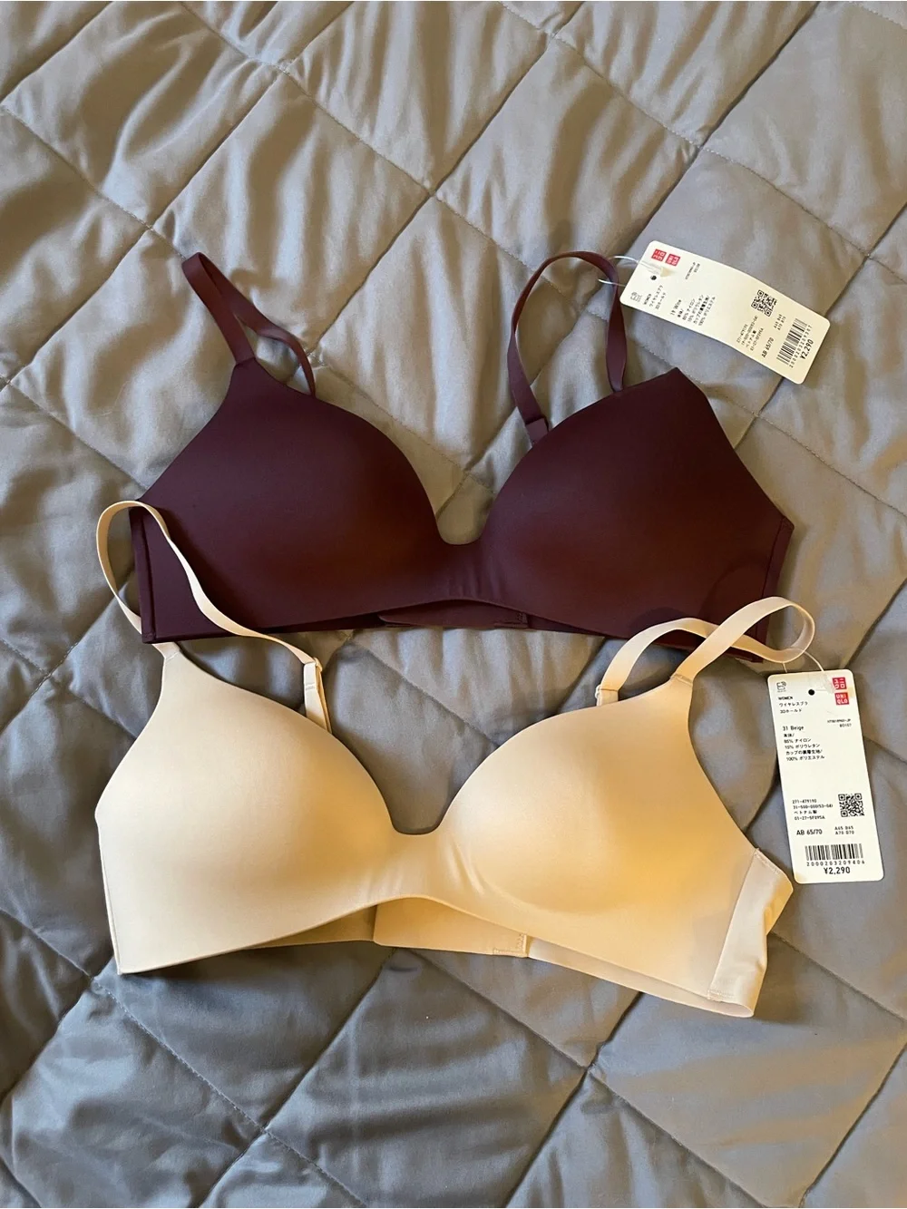 Uniqlo Wireless 3D Hold Bra - Nude and Purple From Japan NWT